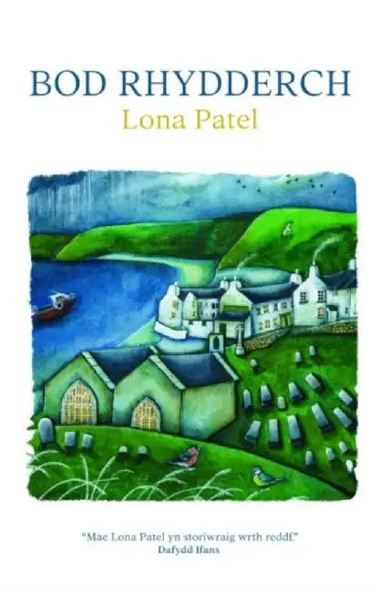 Bod Rhydderch by Lona Patel