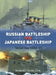 Russian Battleship Vs Japanese Battleship: Yellow Sea 1904-05 by Robert Forczyk