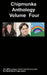 The Chipmunka Anthology (Volume Four) by Various