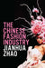 The Chinese Fashion Industry: An Ethnographic Approach by Jianhua Zhao
