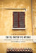 En El Patio de Atras by Amira Armenta