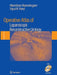 Operative Atlas of Laparoscopic Reconstructive Urology [With DVD] by Manickam Ramalingam