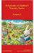 24 Episodes of Children's Narrative Stories by Goraga, Zemelak