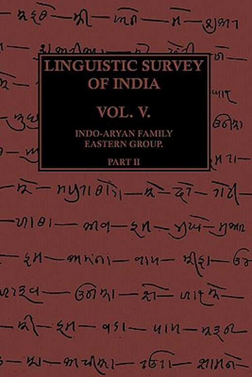 Linguistic Survey of India Vol V Part II by Grierson, G. A.