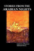Stories from the Arabian Nights by Laurence Housman, Edward Dulac