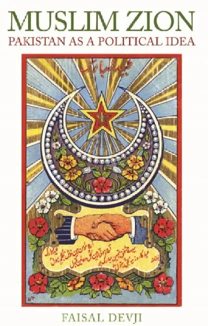 Muslim Zion 