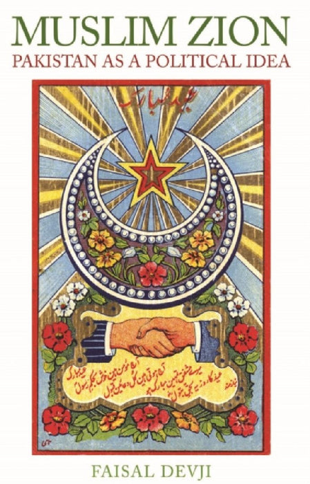 Muslim Zion  by Faisal Devji