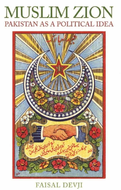 Muslim Zion  by Faisal Devji