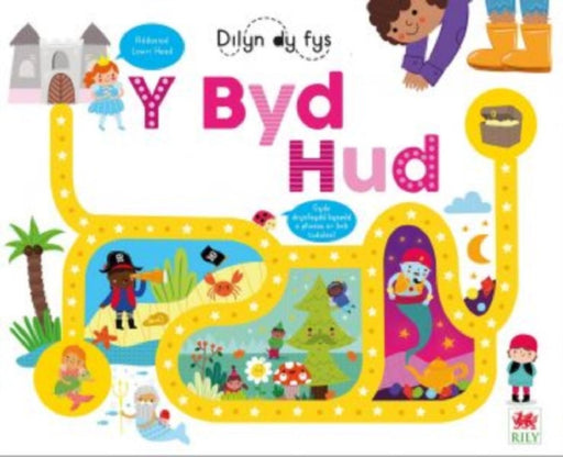 Y Byd Hud by Really Decent books