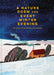 A Nature Poem for Every Winter Evening by Jane McMorland Hunter