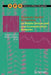 Automatic Speech Recognition on Mobile Devices and Over Communication Networks by Zheng-Hua Tan