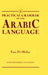 Practical Grammar of the Arabic Language by Faris El-Shidiac