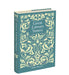 Great Literary Sisters by Janet Phillips