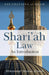 Shari'ah Law: An Introduction by Mohammad Hashim Kamali