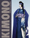 Kimono by Anna Jackson