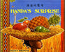 Handa's Surprise in Chinese and English by Eileen Browne