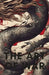 The Art of War/The Book of Lord Shang by Sun Tzu