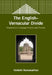 English-Vernacular Divide: Postcolonial L by Vaidehi Ramanathan