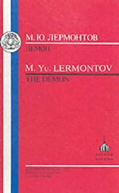 Lermontov: Demon by M. Iu Lermontov