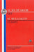 Bulgakov: Flight by Mikhail Bulgakov