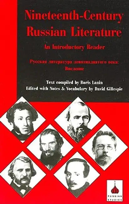 Nineteenth-Century Russian Literature: An Introduction by Boris Larin