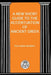 New Short Guide to the Accentuation of Ancient Greek by Philomen Probert