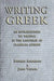 Writing Greek by John Taylor