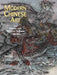 Modern Chinese Art: The Khoan and Michael Sullivan Collection by Michael Sullivan