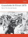 Gravelotte-St-Privat 1870 by Mary (formerly Professor of Anthropology, formerly Professor of Anthropology, University College London) Douglas