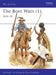 The Boer Wars (1) by John Austin