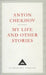 The Steppe And Other Stories by Anton Chekhov