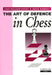 Improve Your Chess Now by Jonathan Tisdall