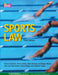 Sports Law  by James  Mark