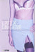 Latex and Lingerie: Shopping for Pleasure at Ann Summers Parties by Merl Storr