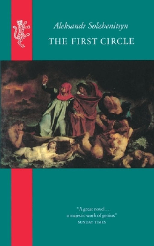 First Circle  by Aleksandr Solzhenitsyn