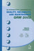 Quality, Reliability and Maintenance Qrm 2002 by G. J. McNulty