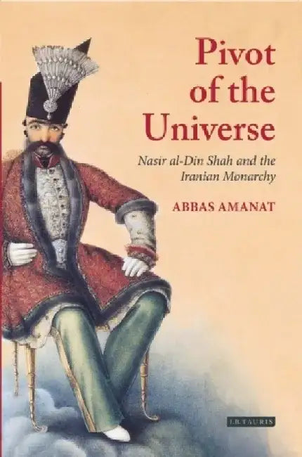 Pivot of The Universe by James Cochrane