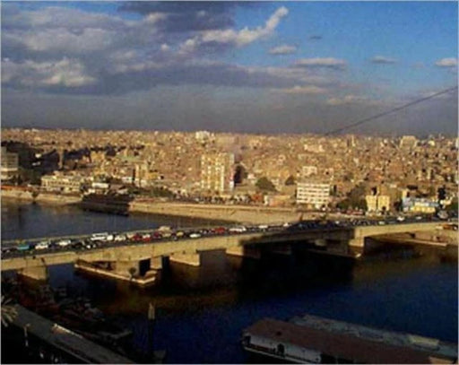 Egypt: An Economic Geography by Fouad N. Ibrahim