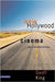 New Hollywood Cinema by David Rusk