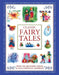 Classic Fairy Tales from the Brothers Grimm and Hans Christian Andersen: Classic Children's Stories from the Fairytale Masters Hans Christian Andersen by Nicola Baxter