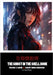 The Ghost in the Shell Book: Volume 2: Anime by Robinson, Jeremy Mark