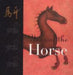 Year Of The Horse  by Cruickshank