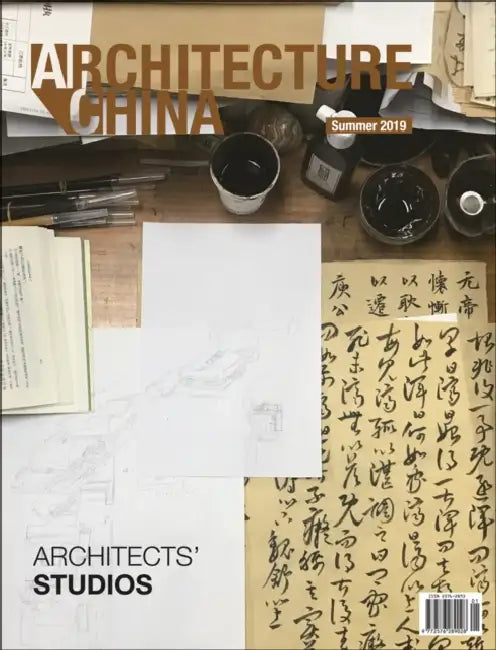Architecture China: Architects' Studios by Li Xiangning, Wanli Mo