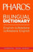 Pharos English-IsiNdebele/IsiNdebele-English Bilingual Dictionary by Pharos Pharos