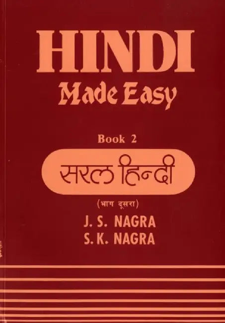 Hindi Made Easy by J. S. Nagra