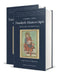 Frankish Manuscripts: The Seventh to the Tenth Century by Lawrence Nees