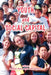 Youth and Social Capital by H. Helve, J. Bynner