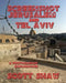 Screenshot Jerusalem and Tel Aviv: A Photographic Exploration by Scott Shaw