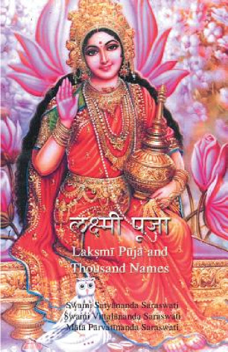 Lakshmi Puja and Sahasranam by Swami Satyananda Saraswati