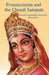 Pronunciation and the Chandi Samputs by Swami Satyananda Saraswati